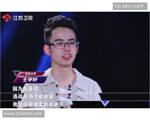 陈磊畅谈王者荣耀职业生涯的成长与挑战分享